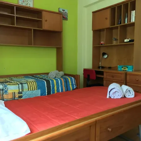 Appartement Apartamento Para Férias Em